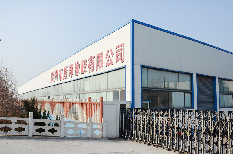 公司简介
